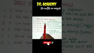 Daily Use English sentences in Telugu  shorts ivlacademy [upl. by Gleda]