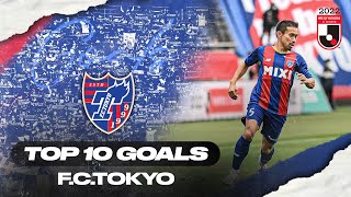 WONDERFUL goals from the Brazilian trio  FCTokyos TOP 10 Goals in 2022 MEIJI YASUDA J1 LEAGUE [upl. by Ellerihs]