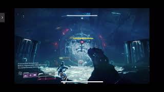 Destiny 2 iPhone 13 PRO Test GeForce Now by Pentanet  AUS [upl. by Coralie]