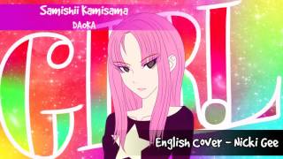 Girl SIDE A  Samishii Kamisama  English Cover [upl. by Survance]