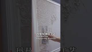 How to make Engraving process by Marmorino  Vanleis refitting vlog EP5 [upl. by Radcliffe369]