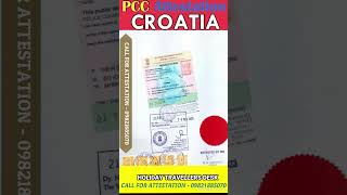 PCC ATTESTATION FOR CROATIA  CROATIA POLICE CLEARANCE ATTESTATION  PCC CERTIFICATE APOSTILLE  MEA [upl. by Purity]