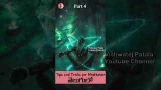 Tips and tricks for Meditation dhyanam meditationtelugu meditation [upl. by Anetta]