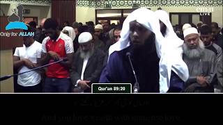 Maghrib Salah In East London Mosque Sheikh Mansour AsSalami Beautiful [upl. by Eilrahc]