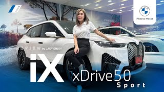 Review l BMW iX xDrive50 Sport มาพร้อมกับเทคโนโลยี BMW eDrive และระบบขับเคลื่อนสี่ล้อแบบไฟฟ้า [upl. by Soinotna280]