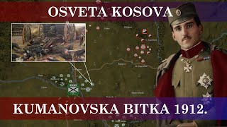 OSVETA KOSOVA  KUMANOVSKA BITKA  POLITIČKE OKOLNOSTI  MOBILIZACIJA  RASPORED SNAGA Part1 [upl. by Staci]