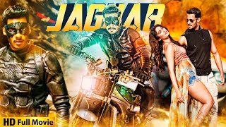 Jaguar Full Movie 2022  New Released Hindi Dubbed Movie  Deepti Sati  Tamanaah  Brahmanandam [upl. by Gnuhp258]