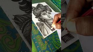 😊 Shri Shri Krishna ji art trending viralshort drawing pencil krishna kanha [upl. by Siroled]