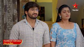 Gundeninda Gudigantalu  Promo  4th Sep 2024  Star Maa Serials  MonFri at 9 pm  Star Maa [upl. by Ayatahs]