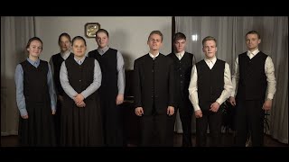 Schönster Name Mein Acapella Cover [upl. by Kerrill]