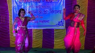 ফাগুনেরও মোহনায় Dance Covered by Anindita amp Nandini [upl. by Noiramaj719]