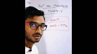 Relation between Molarity and Molality  Chemistry ⚛️ jeemains neetug [upl. by Daph448]