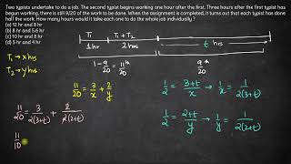 Two typists undertake to do a job Time amp Work CAT 1995 Quant Solution PYQs [upl. by Nada924]