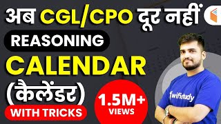 500 PM  SSC CGLCPO 2018  Reasoning by Deepak Sir  Calendar [upl. by Mauretta]