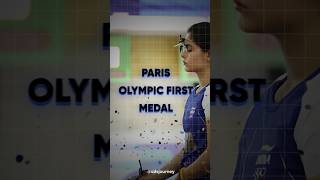 Why medalist bite their medal 🥇 manubhakar olympicmedalist parisolympic olympic [upl. by Frear]