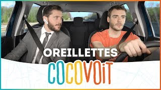 Cocovoit  Oreillettes [upl. by Solrak]