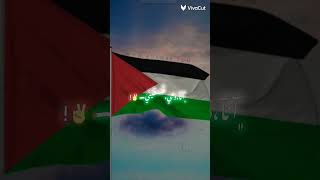 فلسطين حره✌️❤️🇵🇸 [upl. by Pagas]