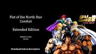 Fist of the North Star  Combat Extended [upl. by Eihcir]