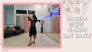 Isadora 맨발의 이사도라  Line Dance  Yanty Astari [upl. by Anead]