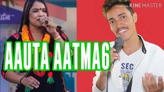 Euta Aatma Chha  New Live Dohori songs रबीन लामीछाने VS डिला बी क [upl. by Keeton]