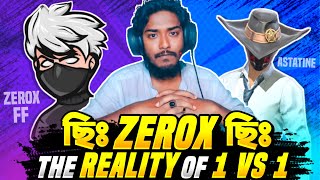 লিগান্ড Zerox FF Vs Astatine FF এর 1 VS 1 এর আসল Reality 🙂 Really Disappointed 🙂 Itz Kabbo Free Fire [upl. by Remo]