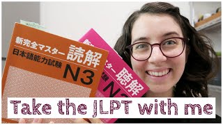 Take the JLPT with me [upl. by Laeynad958]