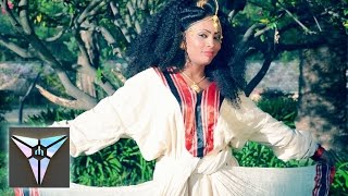 Semhar Yohannes  Wedi Mislene Official Video  New Eritrean Music 2016 [upl. by Haianeb]