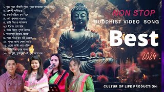 NoN STOP BUDDHIST DHAMMA SONG 2024 [upl. by Ainegue]