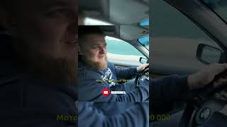 Толчковая Тачка Леди😅 BMW E46 automobile автомобили автообзоры михеевипавлов михеев e46 топ [upl. by Cutcliffe]