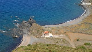 Παραλία Άγιος Γεώργιος Κρασάς  Agios Georgios Krasas beach [upl. by Celtic]