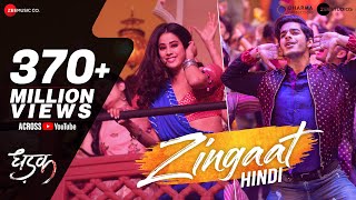 Zingaat Hindi  Dhadak  Ishaan amp Janhvi  AjayAtul  Amitabh Bhattacharya [upl. by Tamaru]