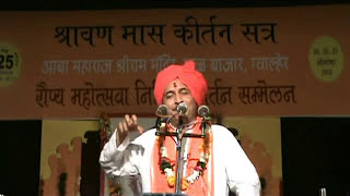 UTTAR RANG KATHA BY CHARUDATT APHALE [upl. by Cartwell220]