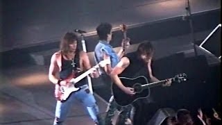 Bon Jovi  Live in Dortmund Germany 1993 FULL [upl. by Izawa]