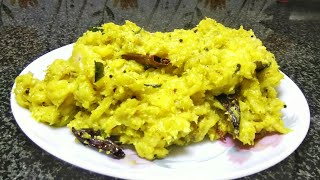 Nadan Chakka Puzhukku  നാടൻ ചക്കപ്പുഴുക്ക്  COOK with SOPHY  Recipe198 [upl. by Forrest]