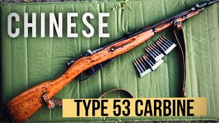 Type 53 Carbine The Chinese MosinNagant [upl. by Happy]