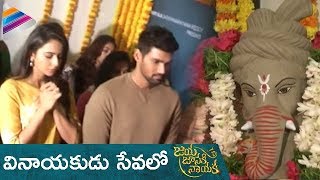 Jaya Janaki Nayaka Full Movie Part 2  Bellamkonda Srinivas  Rakul Preet  Pragya Jaiswal [upl. by Eleynad373]