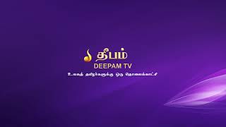 கிளி அம்பாள்குளம் அருள்மிகு ஶ்ரீ துர்க்கை அம்மன் ஆலயம் புனராவர்தன பிரதிஷ்டா மஹாகும்பாபிஷேகம் [upl. by Atalya]