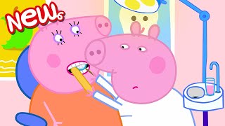 Peppa Pig Tales 💼 Grown Up Peppa Is A Dentist 🦷 Peppa Pig Episodes [upl. by Yenots]