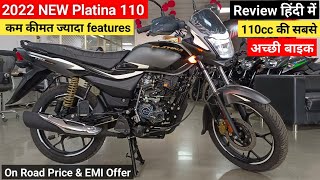 2022 New Bajaj Platina 110 Bs6 Detailed Review  On Road Price Mileage Features EMi  Platina 110 [upl. by Bullen749]