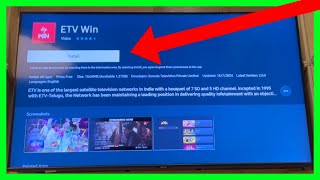 How to Download ETV Win App in Samsung Smart TV [upl. by Sprage]