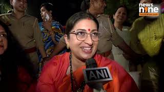 quotVictory of Developmentquot Smriti Irani on BJPs Victory in Haryana Assembly Polls  News9 [upl. by Metts]