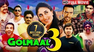 अजय देवगन और करीना कपूर की बेस्ट कॉमेडी मूवी  Golmaal 3  Ajay Kareena  Johny  Full Comedy Movie [upl. by Barclay]