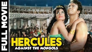 Hercules Against The Mongols 1963  Italian Peplum Movie  Maciste Contro Mongoli Mark Forest [upl. by Yesnel]