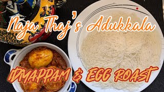 IDIYAPPAM AND EGG ROAST  KERALA AUTHENTIC CUISINE  ഇടിയപ്പവും മുട്ട റോസ്റ്റും [upl. by Roe]