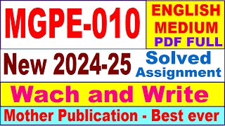 MGPE 010 solved assignment 202425 in English  mgpe 010 solved assignment 2025  mgpe10 202425 [upl. by Fu]