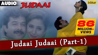 Judai  Jannat  Kamran Ahmed  Pritam  Emraan Hashmi  Full Audio Song [upl. by Grose650]