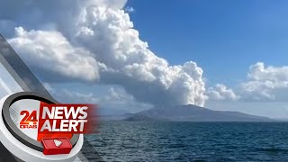 Bulkang Taal itinaas sa alert level 3  24 Oras News Alert [upl. by Sucramrej]