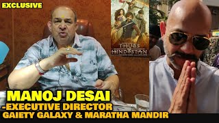 Manoj Desai GETS ANGRY On Thugs of Hindostan Director For WASTING Amitabh Bachchan amp Aamir Khan [upl. by Everson381]