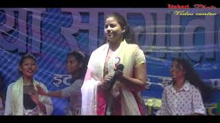 rase rase maithili video song jitiya stage programs video khanar [upl. by Ylellan]