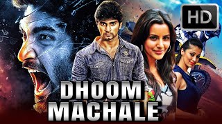 Dhoom Machale धूम मचाले  South Indian Hindi Dubbed Full Movie  Atharva Priya Anand [upl. by Suki]